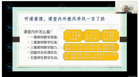 b198345cd74a414da530eaeb242d1e25.png
