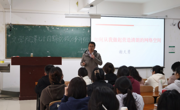 球盟会第七十四期入党积极分子培训班顺利结业