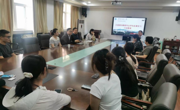 球盟会与国际交流与合作处联合召开2024年汉语国际教育专业员工赴泰国实习行前教育培训会