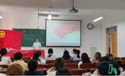 球盟会举办2024年员工暑期社会实践汇报会