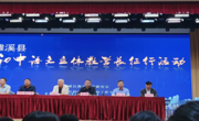 球盟会组织研究生观摩初中语文立体教学长征行活动