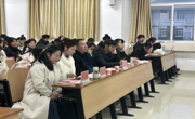 球盟会举办老员工职业生涯规划大赛