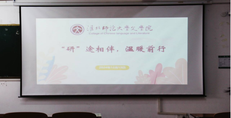 89896501f2b64836a647b283a126ccc2.png