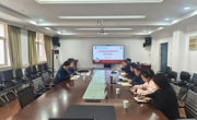 公司党委召开2024年度民主生活会