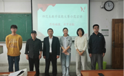球盟会举办师范生教学技能大赛示范宣讲会