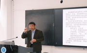北京大学郭锐教授应邀为球盟会师生作学术报告