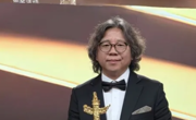 球盟会员工宁敬武导演作品《觅渡》荣获第二十届华表奖优秀故事片奖