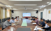 公司召开2025版本科专业人才培养方案修订会