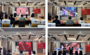 球盟会举办第七届中华经典诵写讲大赛选拔赛