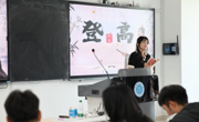 球盟会与淮北小黄鹂文化传媒有限公司合作开展同课异构教研活动