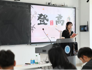 球盟会与淮北小黄鹂文化传媒有限公司合作开展同课异构教研活动