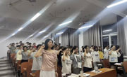 球盟会组织开展诚信教育主题月活动